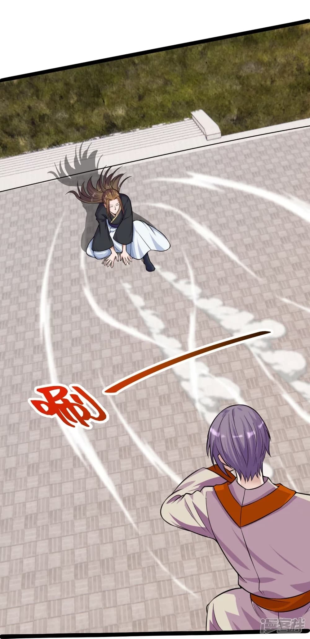 Banished Disciple’s Counterattack 245 57